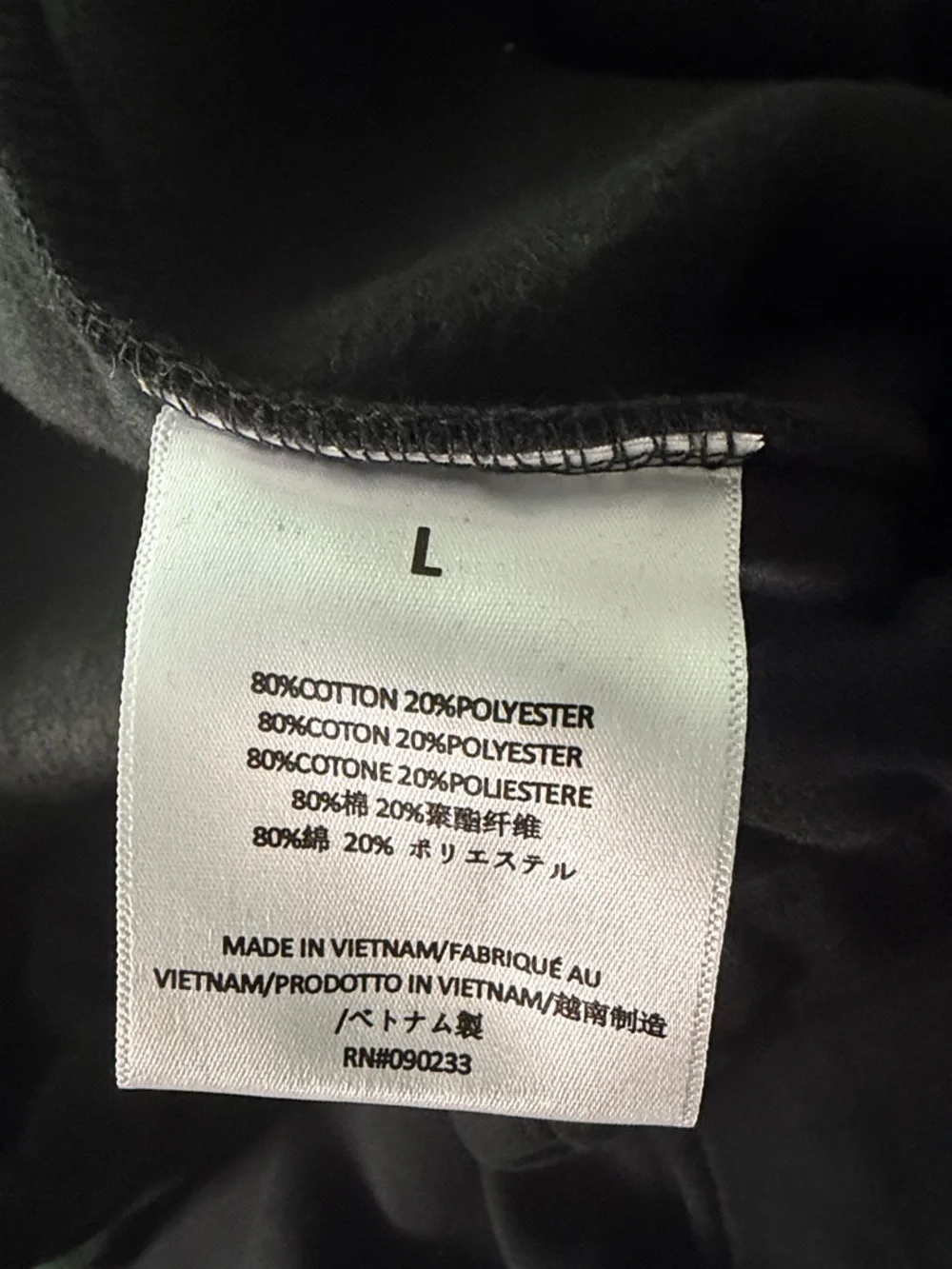 Fear Of God Essentials Stretch Limo Cuffed SweatPants - Picture 7 of 10